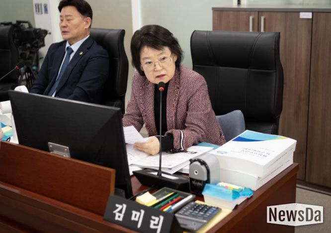 경기도의회 김미리 의원