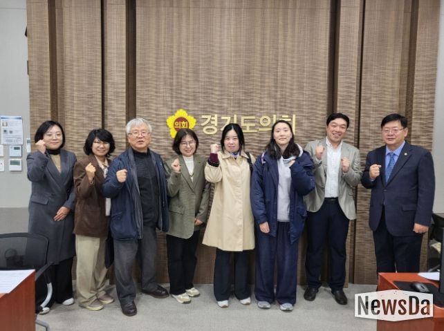 경기장차연과 정담회