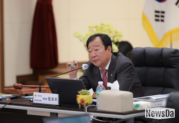 경기도의회 임상오 의원