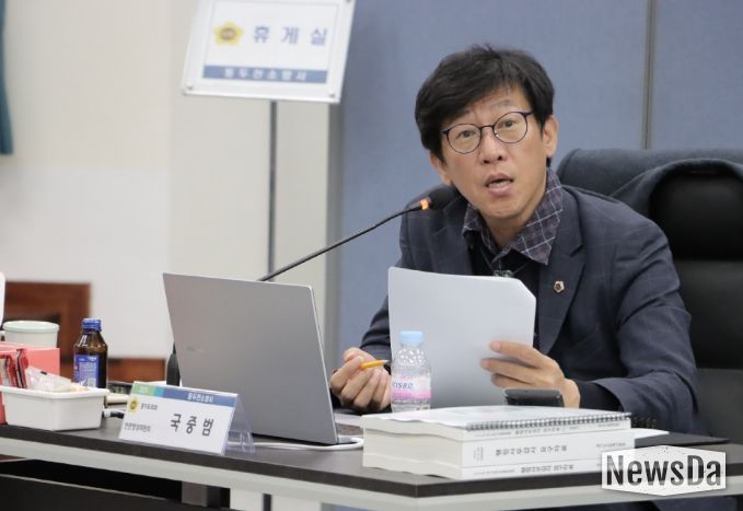 경기도의회 국중범 의원