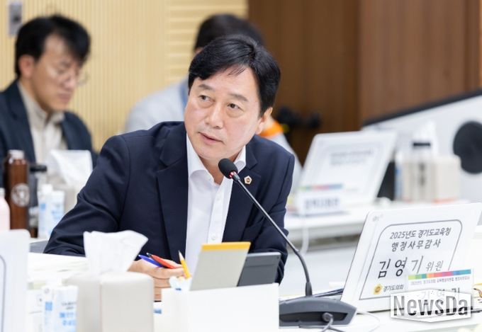 경기도의회 김영기 의원