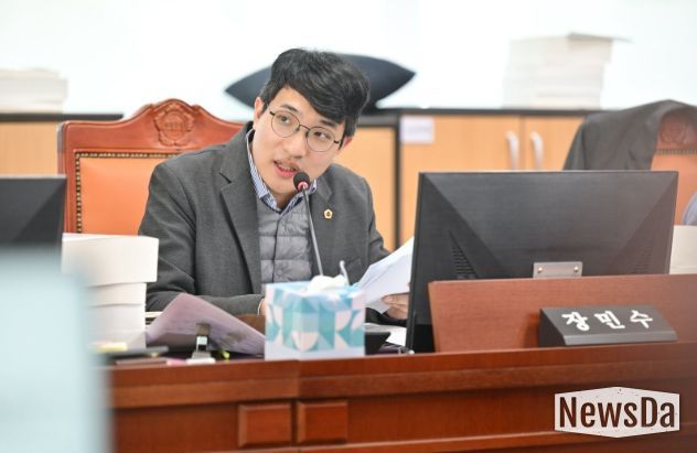 경기도의회 장민수 의원