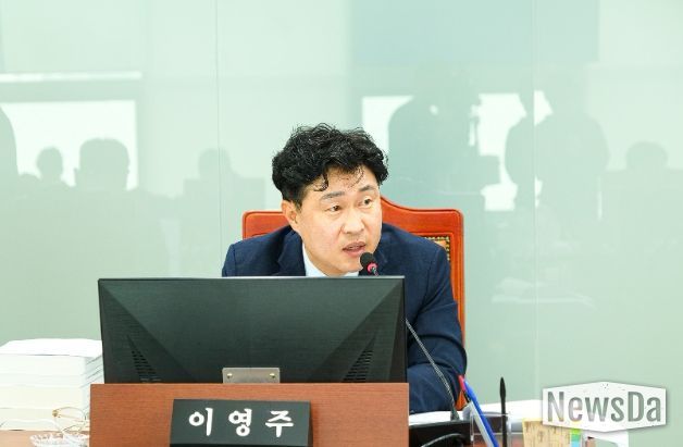 경기도의회 이영주 의원