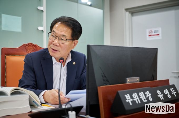 경기도의회 유영두 의원