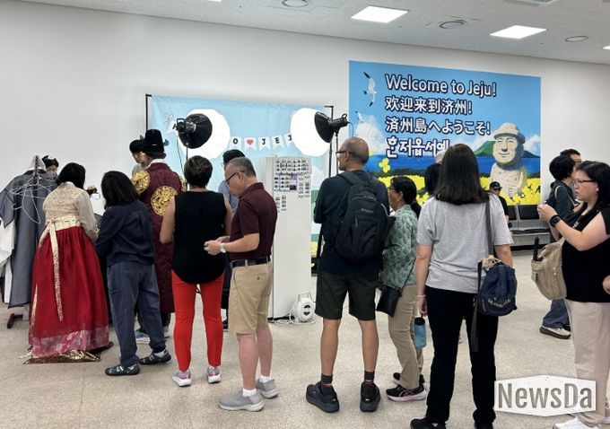 크루즈 관광객 환영 행사