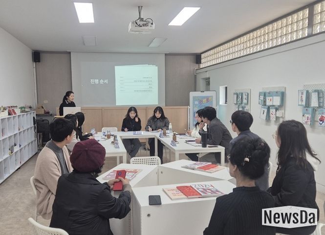 원탁토론 운영 전경