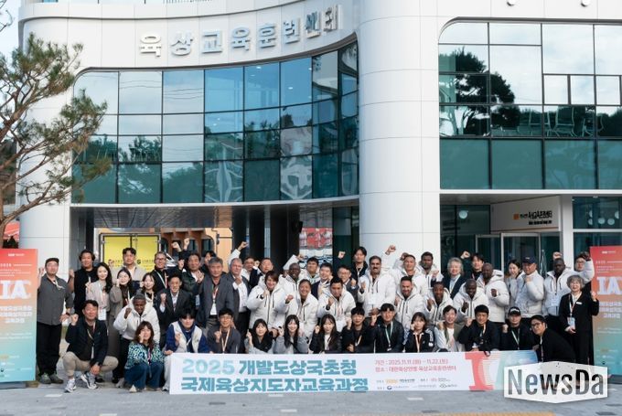 예천군 육상교육훈련센터 개관 후 첫 교육과정 입소, 본격 운영