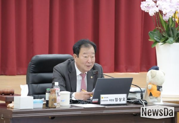 경기도의회 임상오 의원