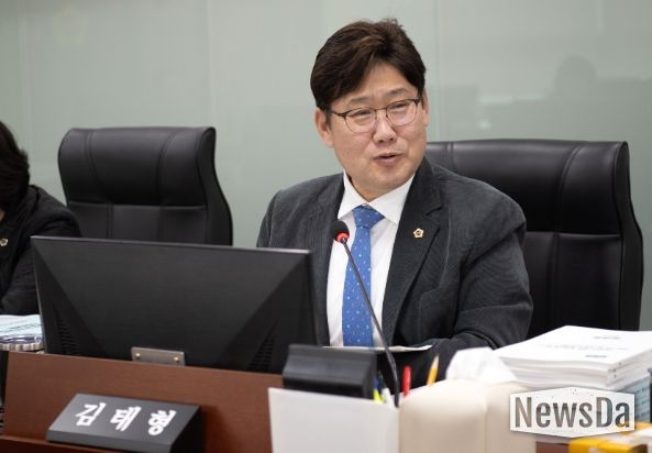 경기도의회 김태형 의원