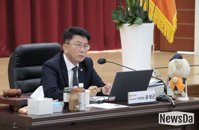 경기도의회 윤성근 의원