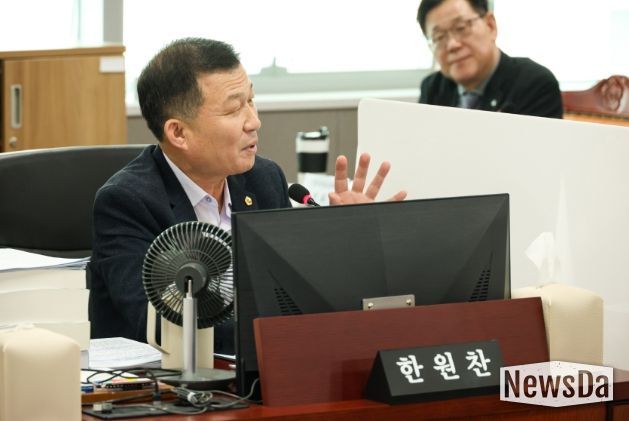 경기도의회 한원찬 의원