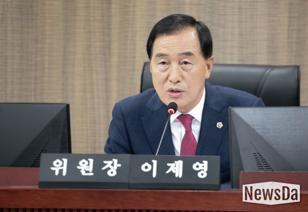 경기도의회 이제영 의원