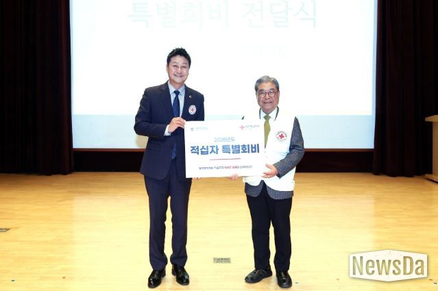 김진경 의장, 대한적십자사 창립 120주년 기념 경기도지사 연차대회 참석