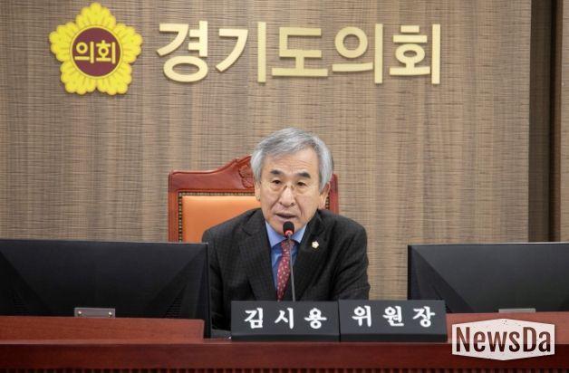 경기도의회 김시용 의원