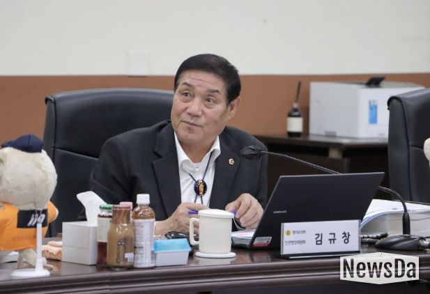 경기도의회 김규창 부의장