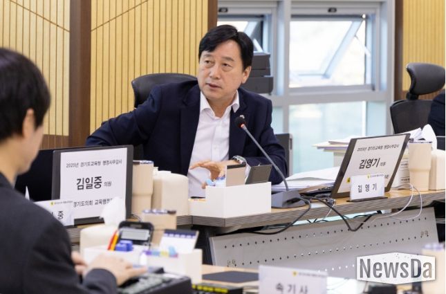 김영기 의원(국민의힘, 의왕1)