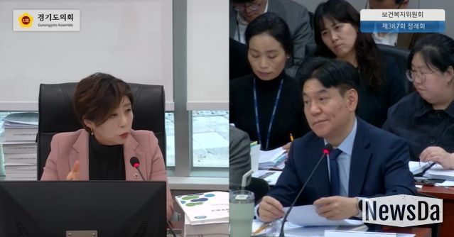 경기도의회 정경자 의원