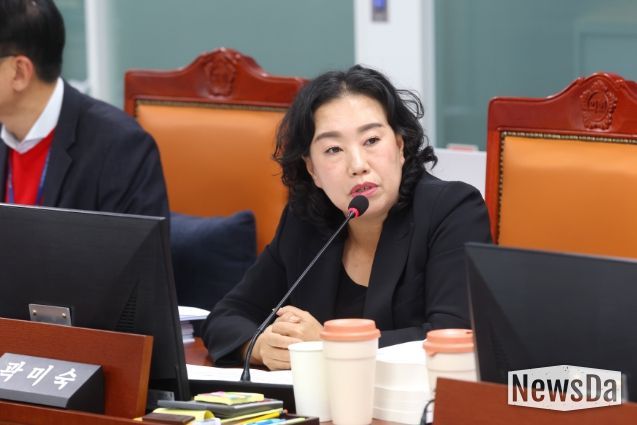 곽미숙 경기도의회 여성가족평생교육위원회 위원(국민의힘, 고양6)