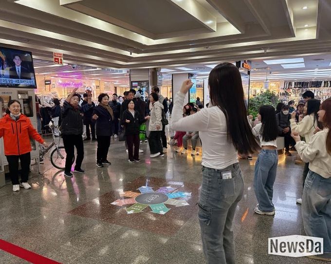 에너지 댄스 챌린지