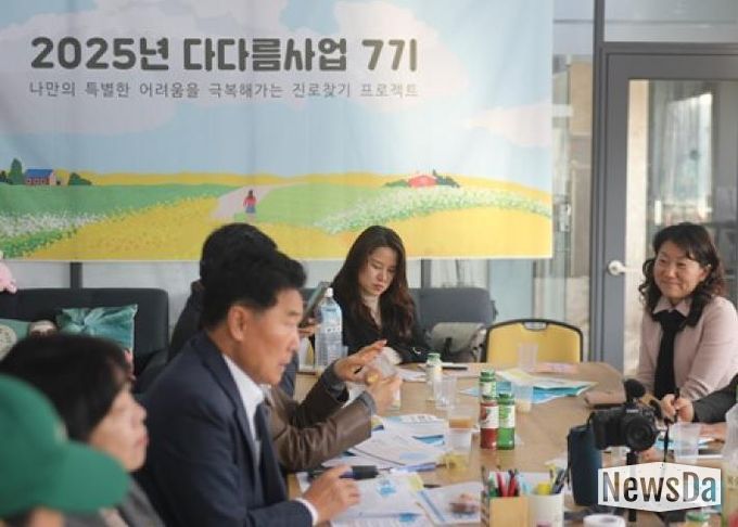 성남시의회 강상태 의원, 위기고립 청년 자립 돕는 '사회적협동조합 일하는 학교' 방문