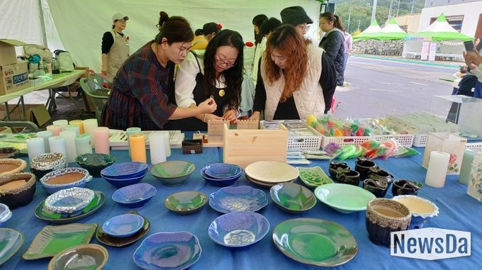 평생학습 재능기부