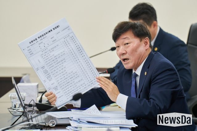 남종섭 의원(더불어민주당, 용인3)