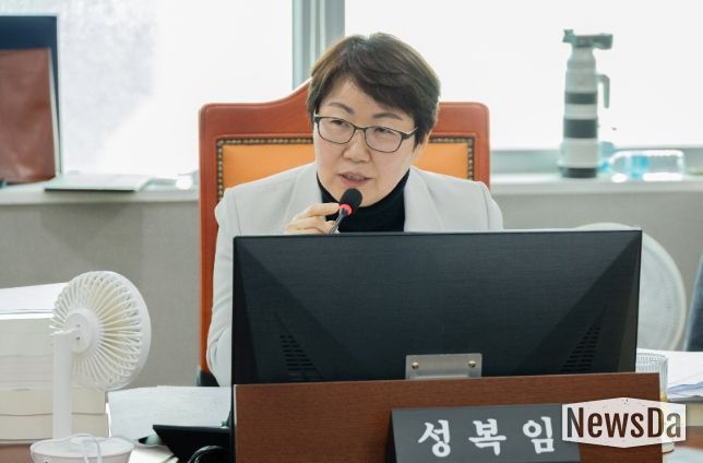 성복임 도의원(더불어민주당, 군포4)