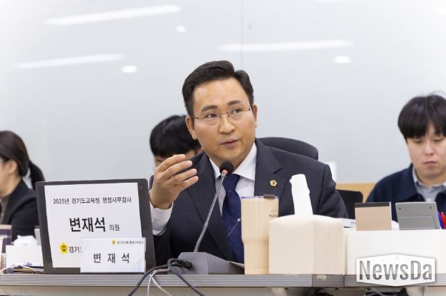 변재석 의원(더불어민주당, 고양1)