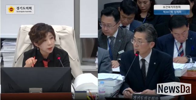 제387회 정례회 행정사무감사