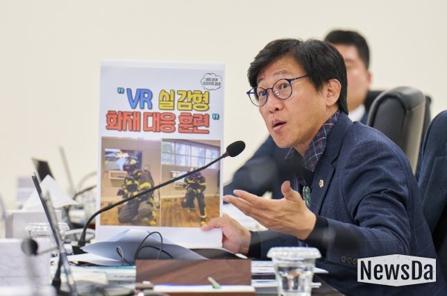 국중범 의원(더불어민주당, 성남4)