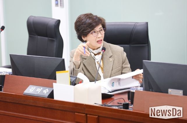 김미숙 의원(더불어민주당, 군포3)