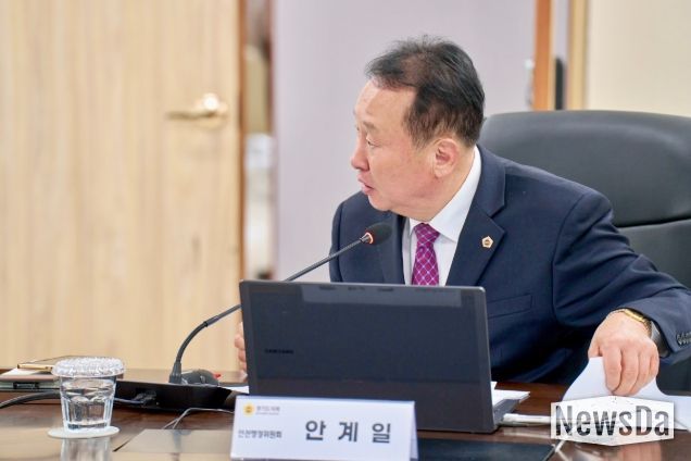 안계일 의원(국민의힘, 성남7)