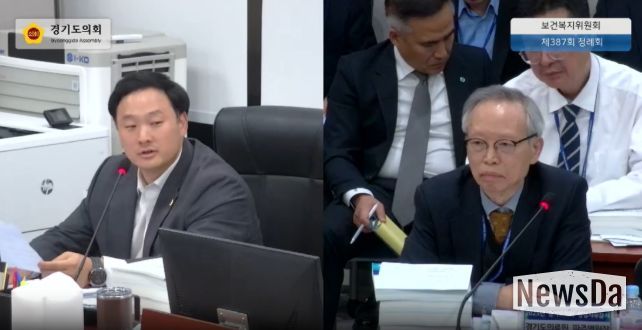 제387회 정례회 보건복지위원회 행정사무감사