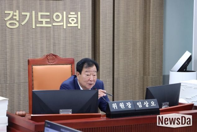 임상오 위원장(국민의힘, 동두천2)