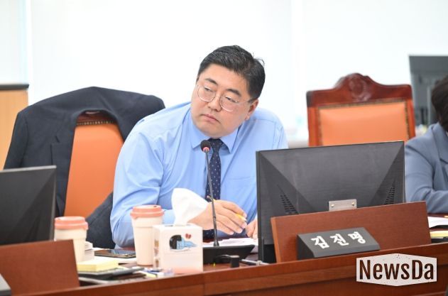 김진명 의원(더불어민주당, 성남6)