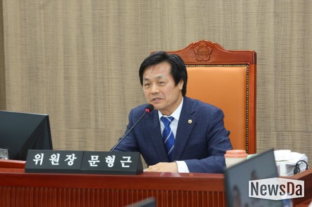 문형근 위원장(더불어민주당, 안양3)