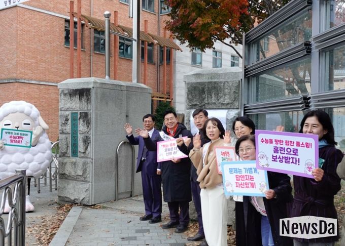 대입 수능 시험장 방문 격려