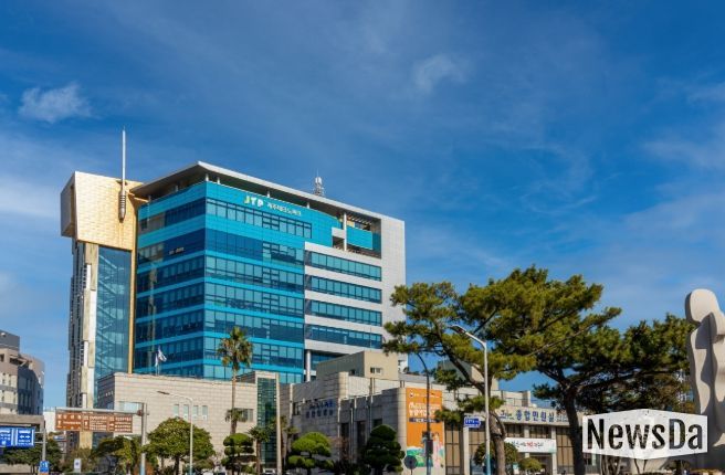 제주테크노파크