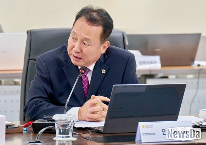 경기도의회 안계일 의원