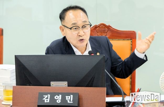 경기도의회 김영민 의원