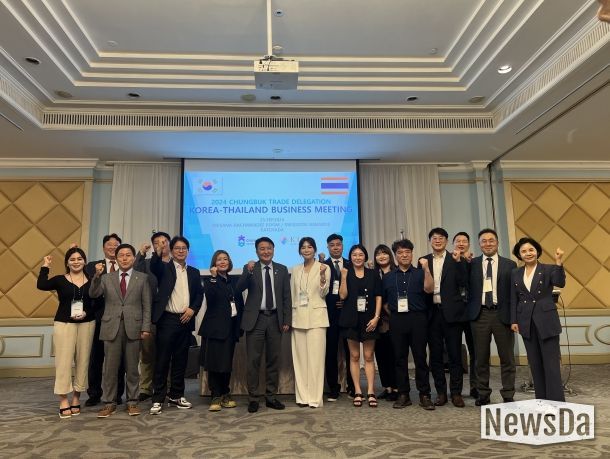 2024년 아세안전략시장 종합무역사절단(태국 방콕)