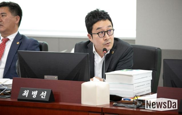경기도의회 최병선 의원
