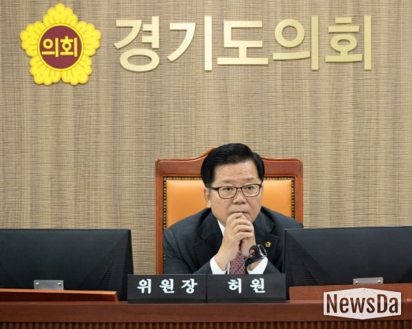 경기도의회 허원 의원