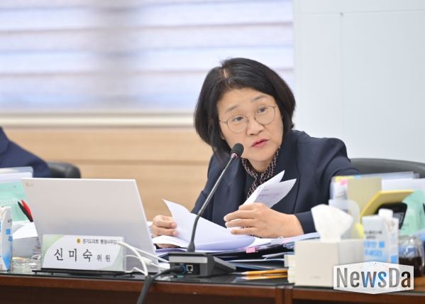 경기도의회 신미숙 의원