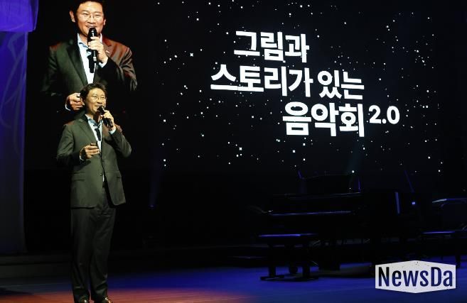 이상일 용인특례시장