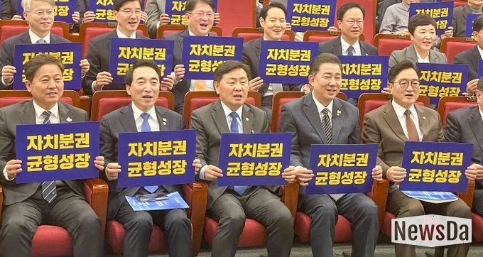 전북, ‘균형성장 3특' 대표…국회서 특화발전 발표