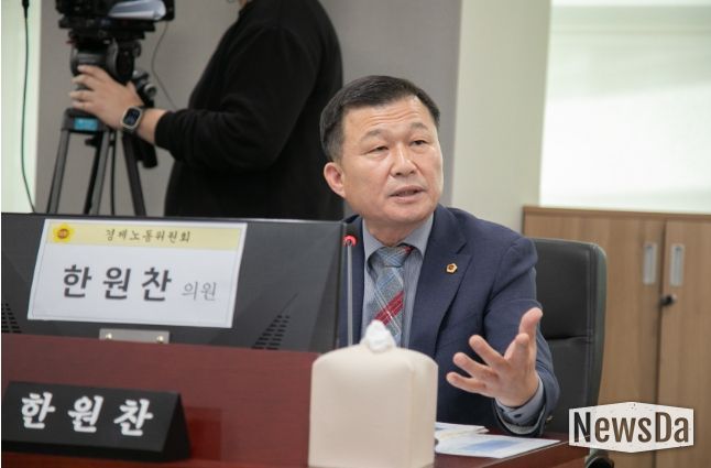 한원찬 의원(국민의힘, 수원6)