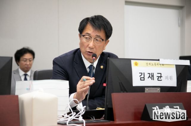 김재균 의원(더불어민주당, 평택2)