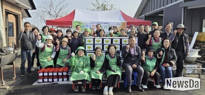 포천시 이동면 새마을회, ‘사랑의 김장 나눔 행사’ 실시