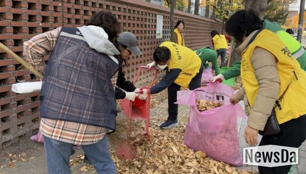 수원시 장안구 정자1동, 가을맞이 낙엽 대청소 실시